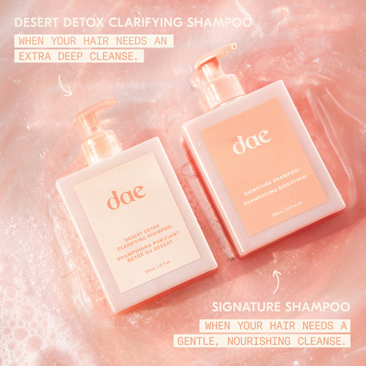 dq2087 KADASON DEKA SHAMPOO 950ml　未開封 Desert Detox Clarifying Shampoo – dae